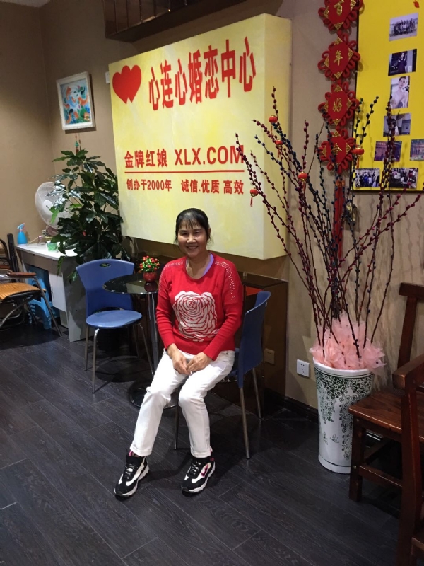 黄秀金的第一张照片--浦城征婚网