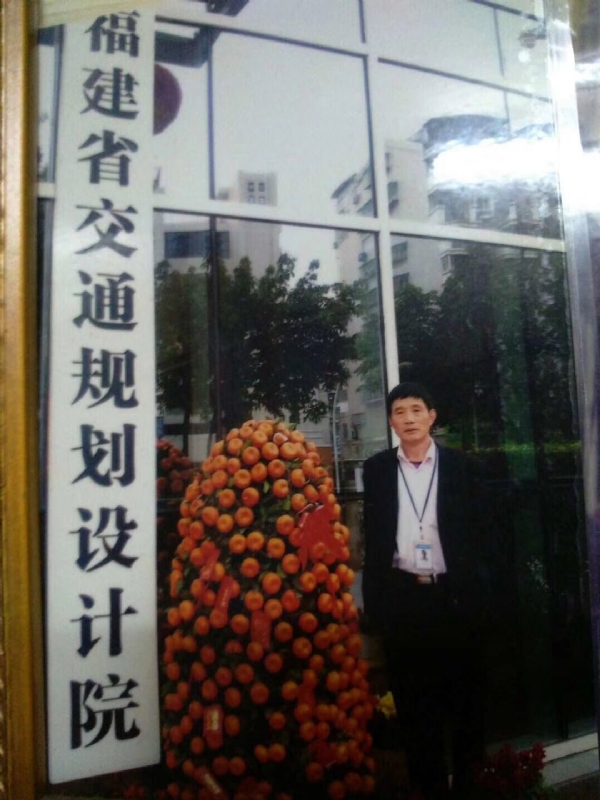 老林的第二张照片--浦城征婚网