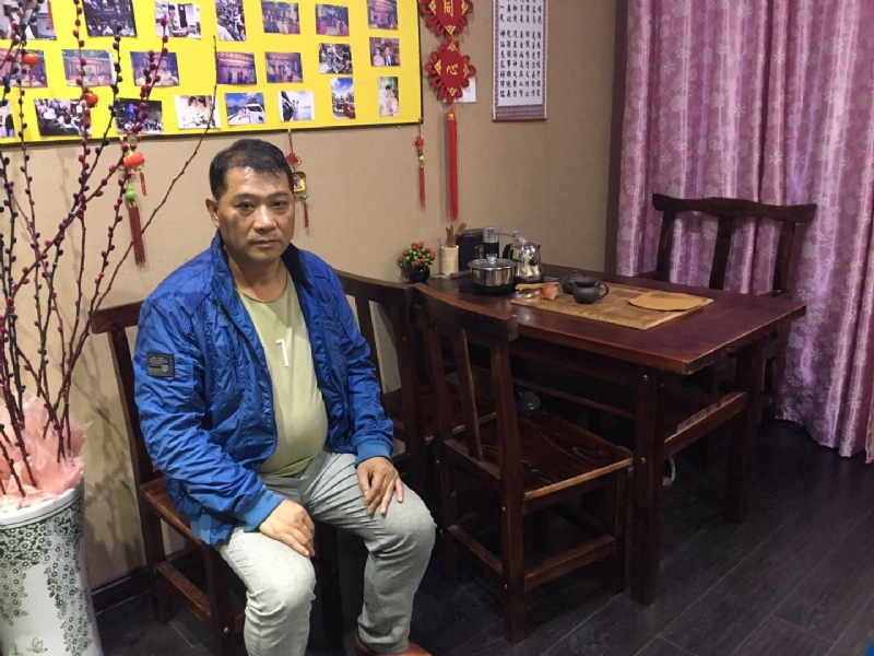 黄先生的第一张照片--浦城征婚网