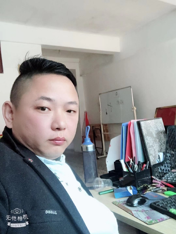 永不言弃的第一张照片--浦城征婚网