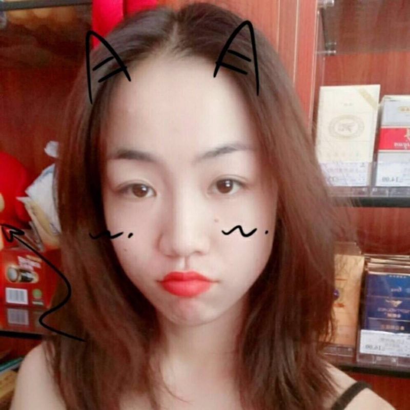 美美的第一张照片--浦城征婚网