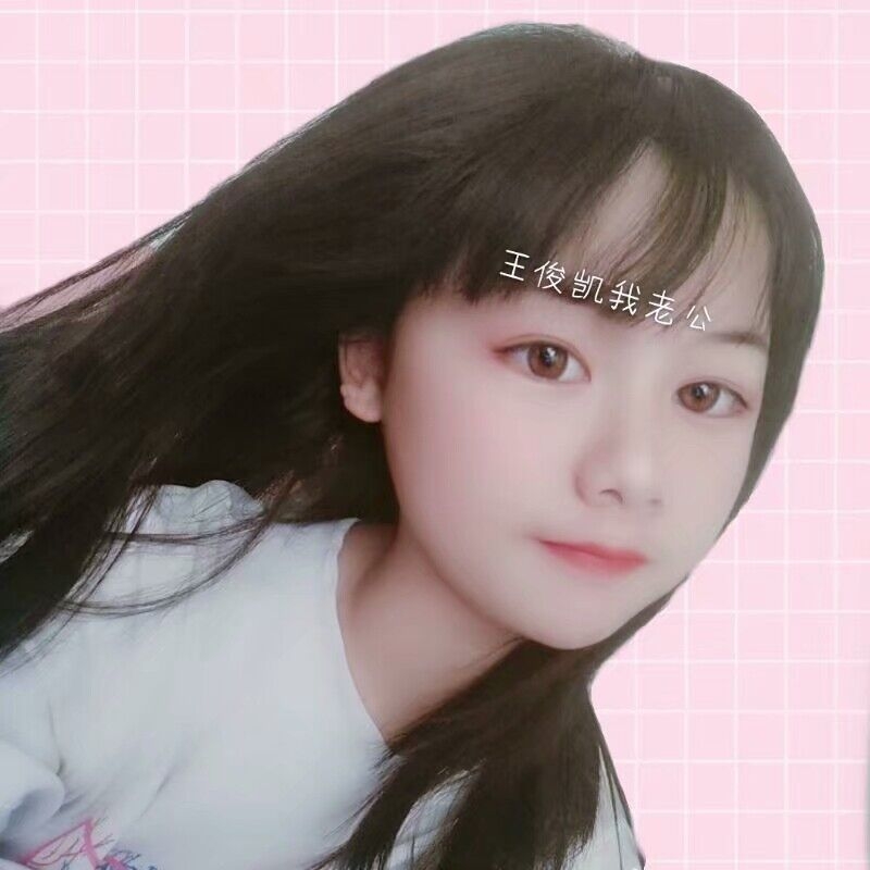 laicao的第一张照片--浦城征婚网