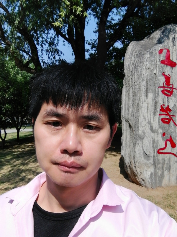 三明相亲的第二张照片--浦城征婚网