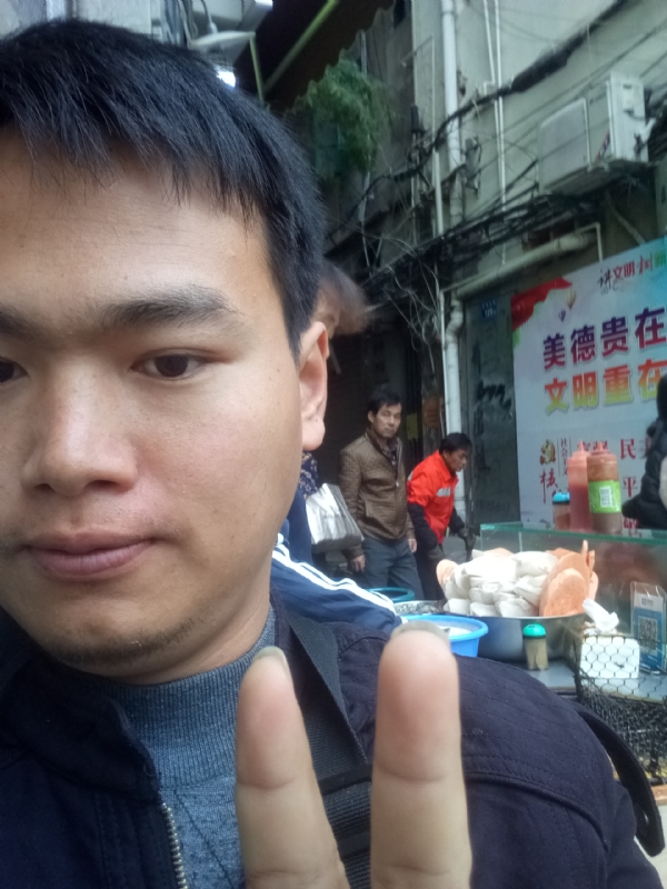 简单的第一张照片--浦城征婚网