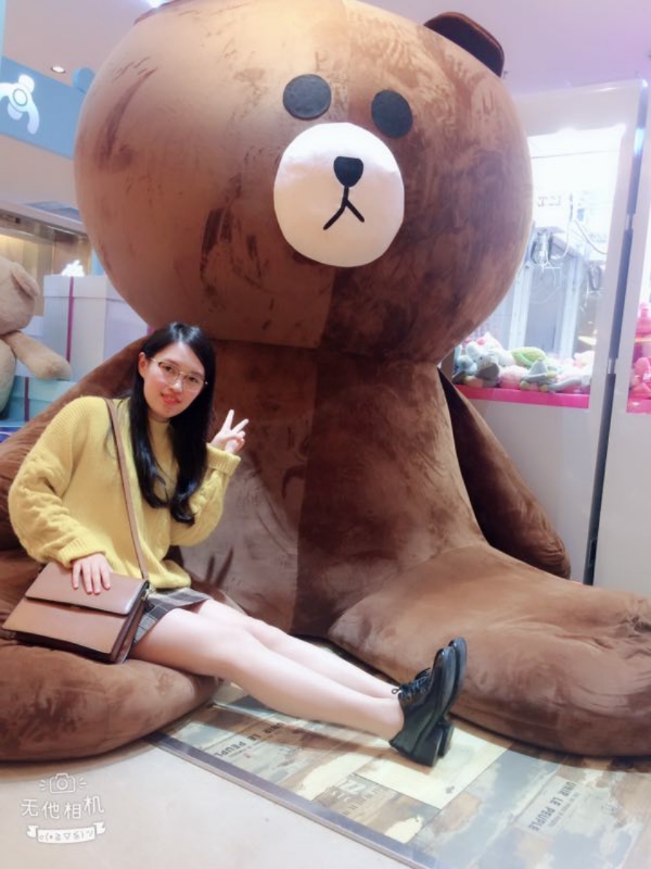 琪琪的第二张照片--浦城征婚网