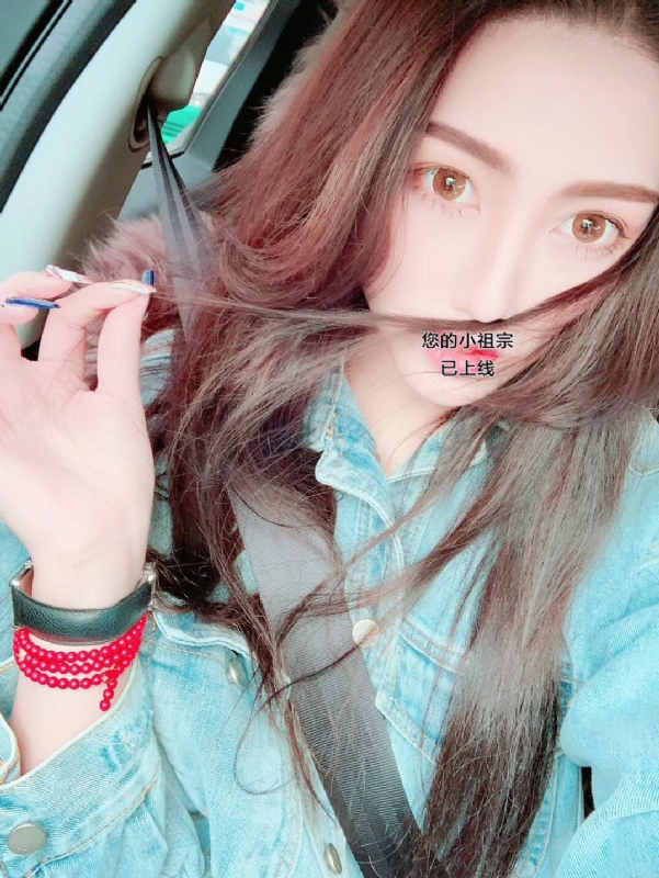 小艾的第一张照片--浦城征婚网