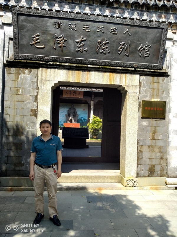 爱一个人好男的第一张照片--浦城征婚网