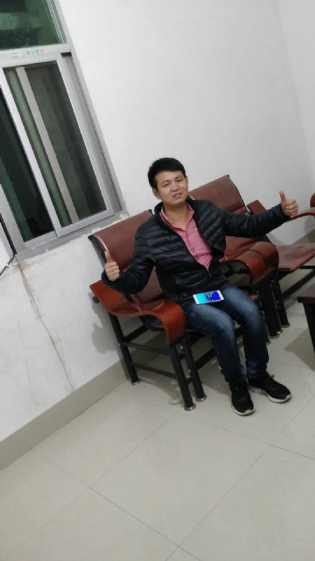 马云的第一张照片--浦城征婚网