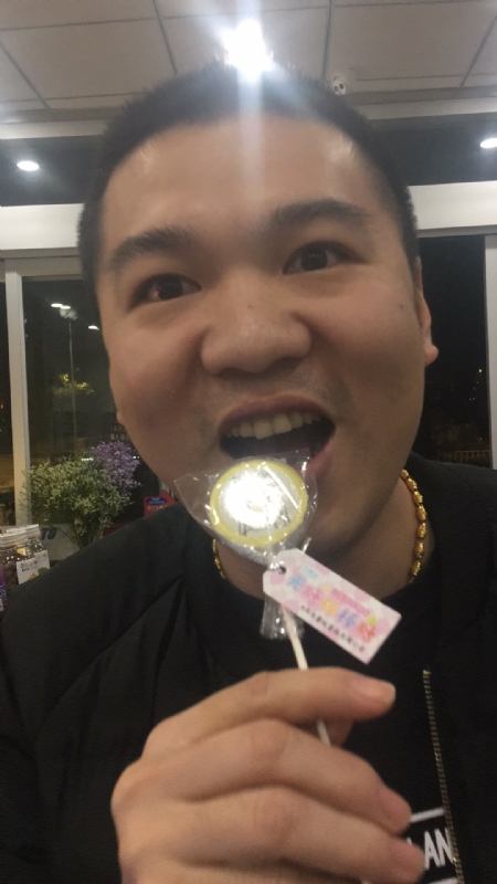 王小叶的第一张照片--浦城征婚网