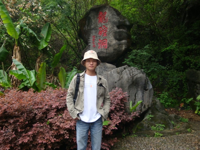 A乐米的第一张照片--浦城征婚网