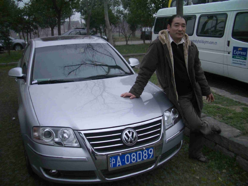 乐腾腾的第一张照片--浦城征婚网