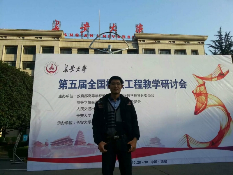 海浪的第一张照片--浦城征婚网