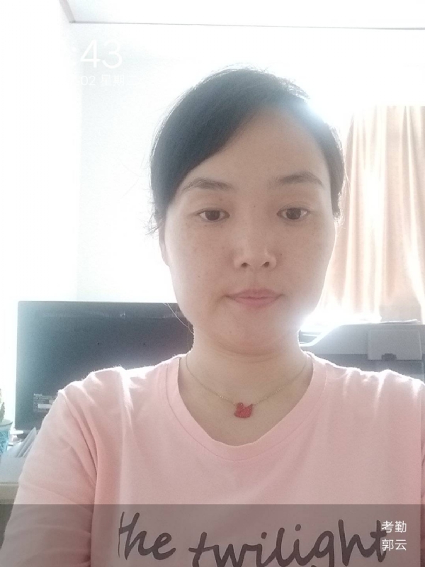 小云的第一张照片--浦城征婚网