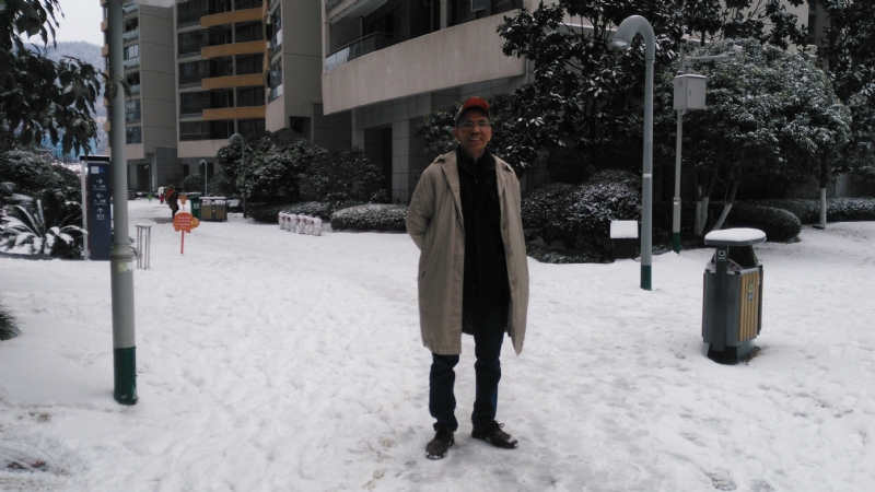 老哲的第五张照片--浦城征婚网