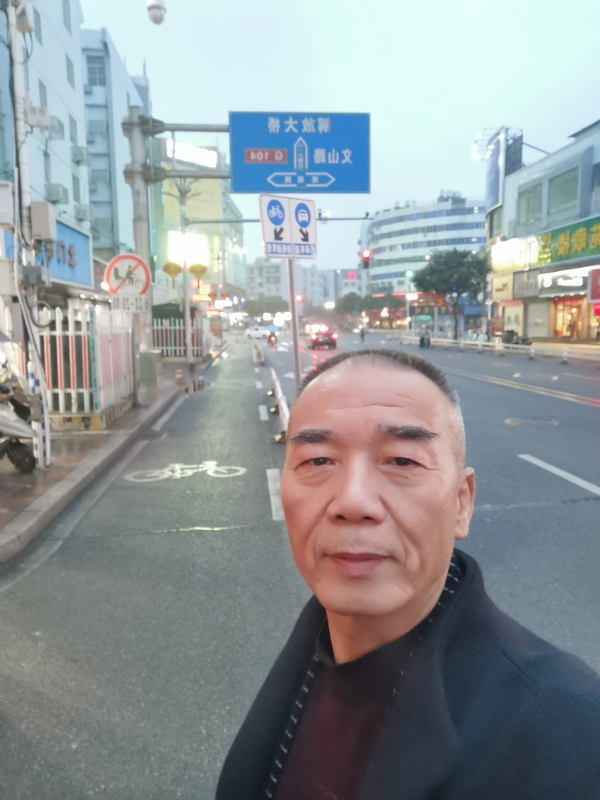 历尽沧海的第一张照片--浦城征婚网