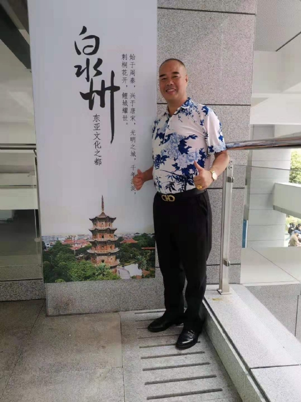 李国伟的第一张照片--浦城征婚网