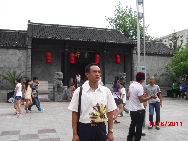 天山雪莲的第一张照片--浦城征婚网