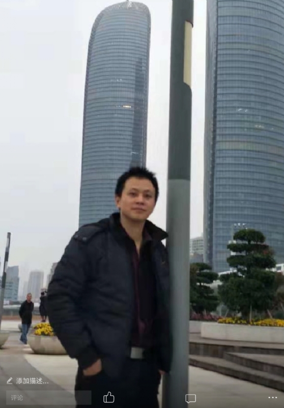 一叶飘零的第一张照片--浦城征婚网