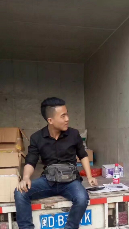 饭的第一张照片--浦城征婚网