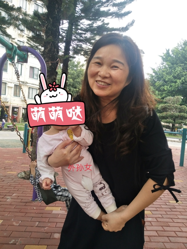 云中锦书的第一张照片--浦城征婚网