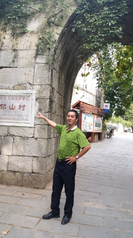 真心的龙的第五张照片--浦城征婚网