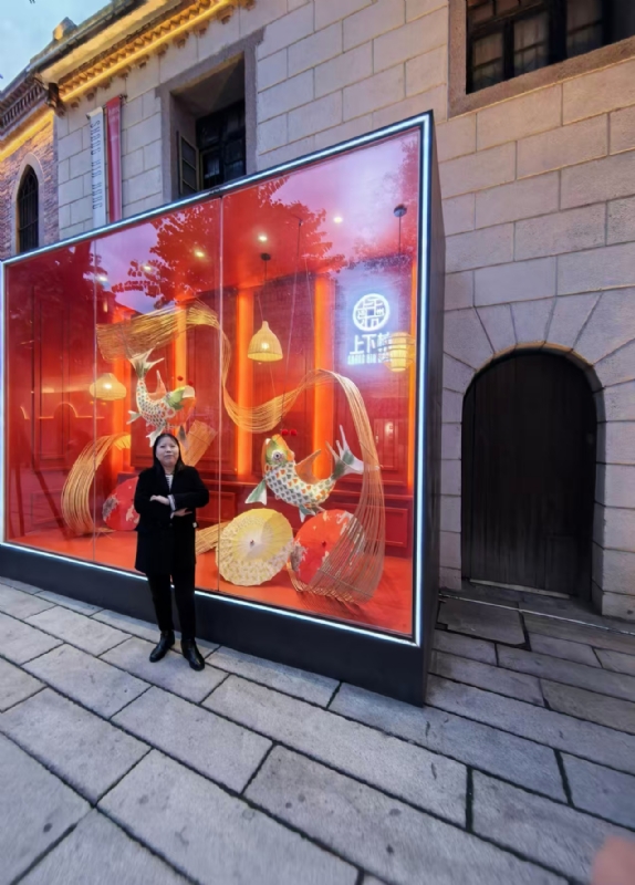 mary的第三张照片--浦城征婚网