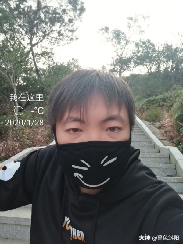 暮色斜阳的第一张照片--浦城征婚网