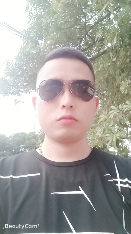 寻绿的第一张照片--浦城征婚网