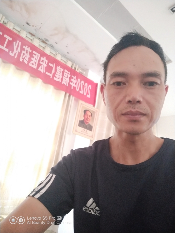 向往彩虹的第三张照片--浦城征婚网