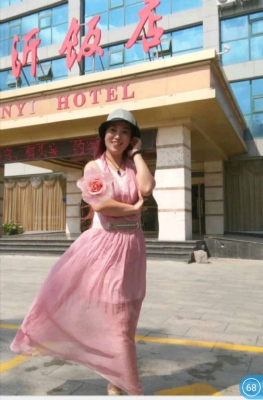 庭院深深的第一张照片--浦城征婚网