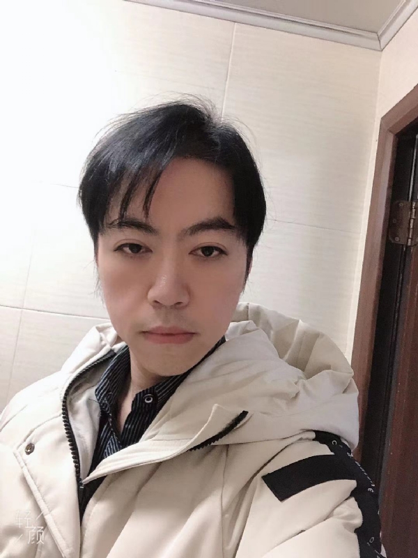 空中花园的第五张照片--浦城征婚网