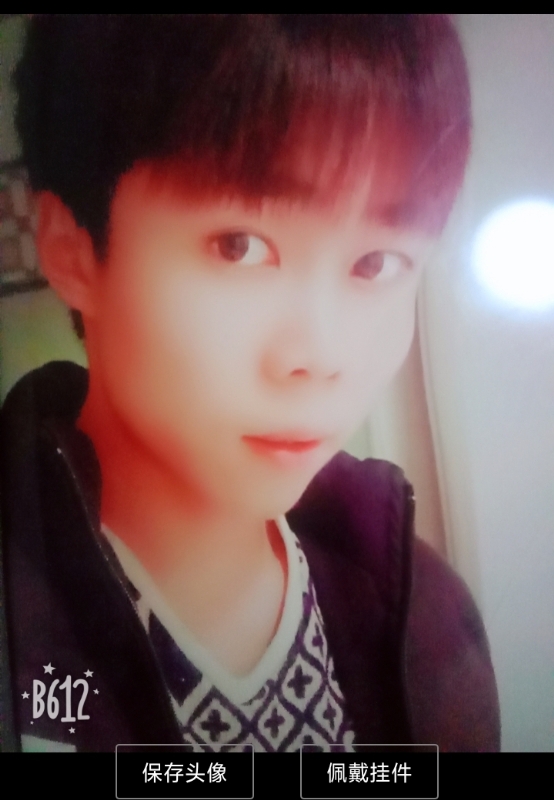 俗人的第一张照片--浦城征婚网