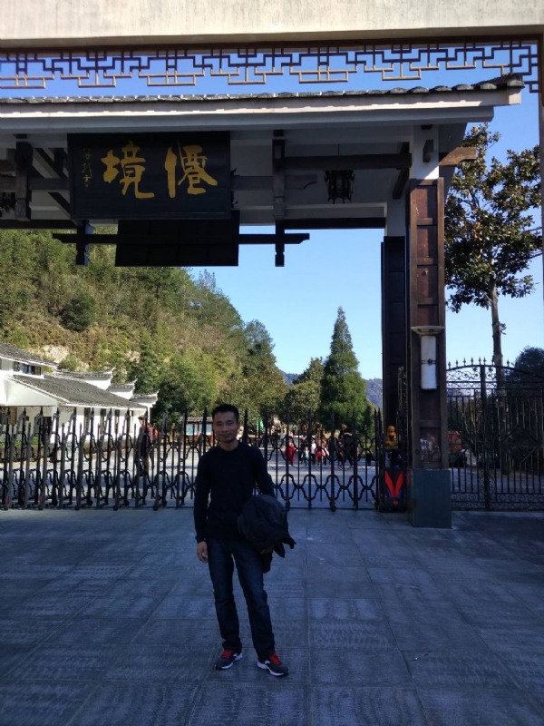 阿清的第一张照片--浦城征婚网