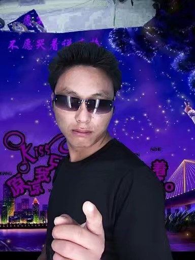 寻缘的第二张照片--浦城征婚网