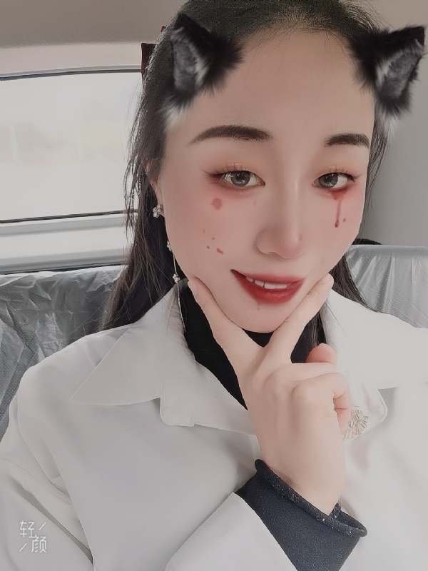 丽丽的第五张照片--浦城征婚网