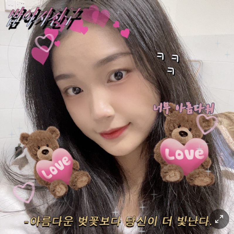 Mm的第二张照片--浦城征婚网