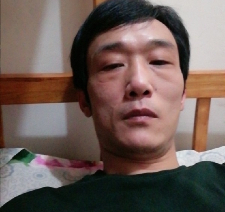 起点的第二张照片--浦城征婚网