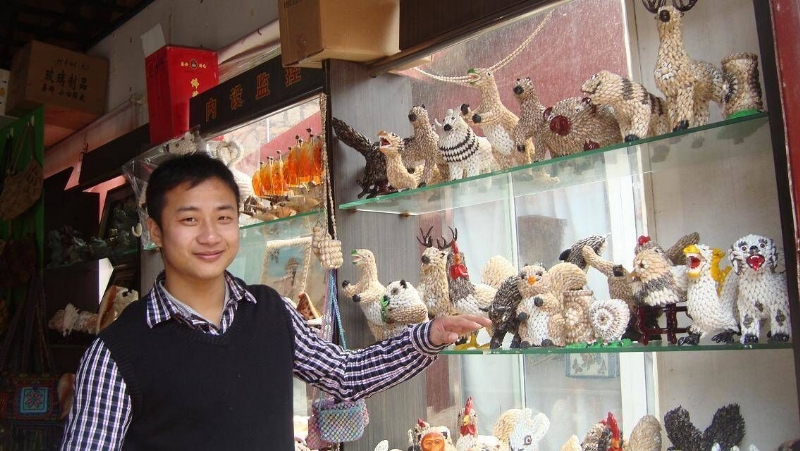 美好明天的第二张照片--浦城征婚网