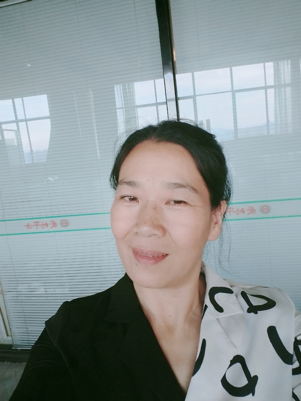 易莲的第一张照片--浦城征婚网