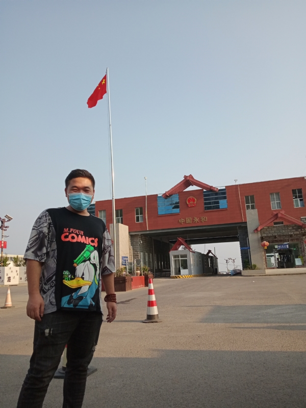 多年以后的第一张照片--浦城征婚网