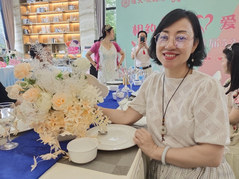 觉醒的第三张照片--浦城征婚网