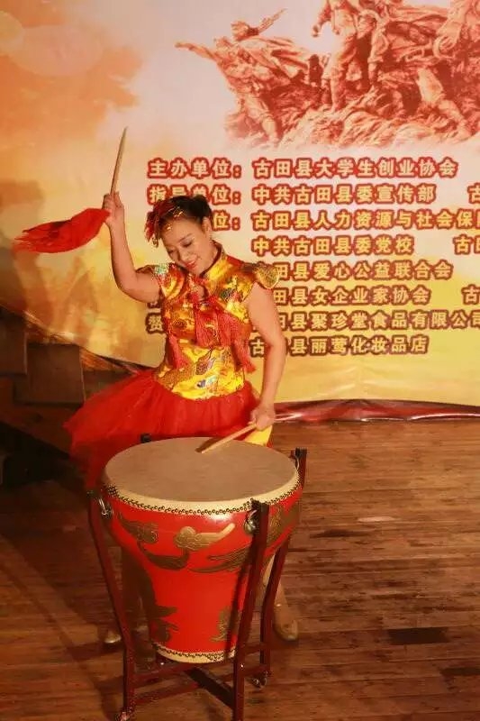 觉醒的第五张照片--浦城征婚网