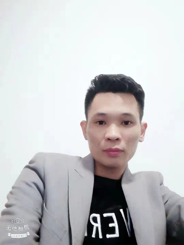 安先生的第一张照片--浦城征婚网