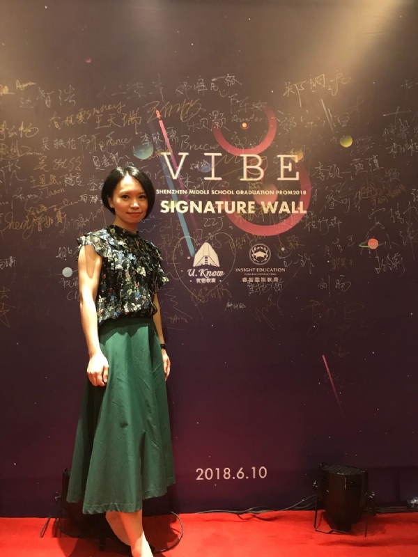 Gia的第七张照片--浦城征婚网