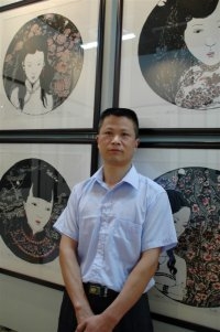 无云的第二张照片--浦城征婚网