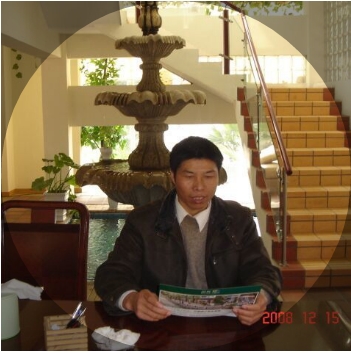 竹林的第一张照片--浦城征婚网