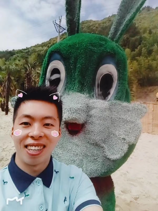 爱就要向前冲的第一张照片--浦城征婚网