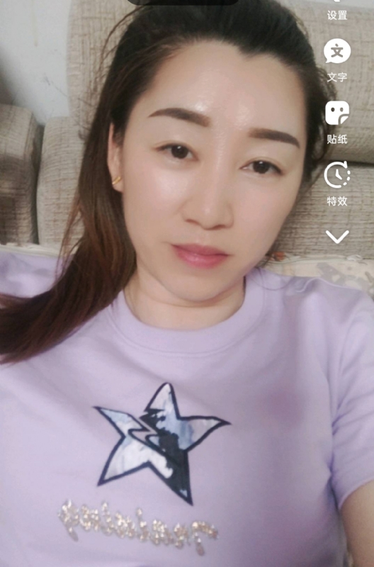 雯雯的第四张照片--浦城征婚网