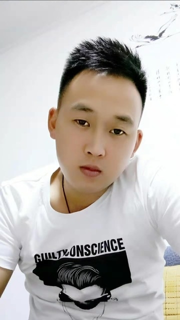 粥粥的第二张照片--浦城征婚网