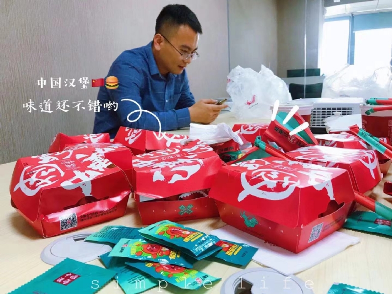 dollar的第一张照片--浦城征婚网